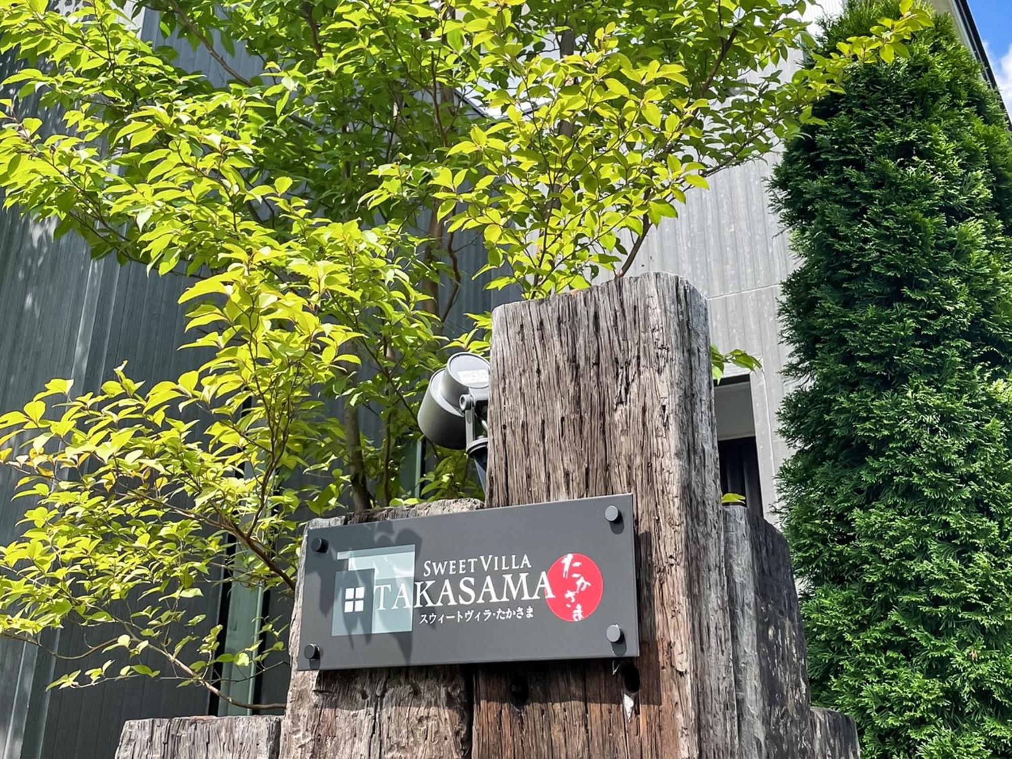 Sweet Villa Takasama - Vacation Stay 11775 ฟูจิโยชิดะ ภายนอก รูปภาพ